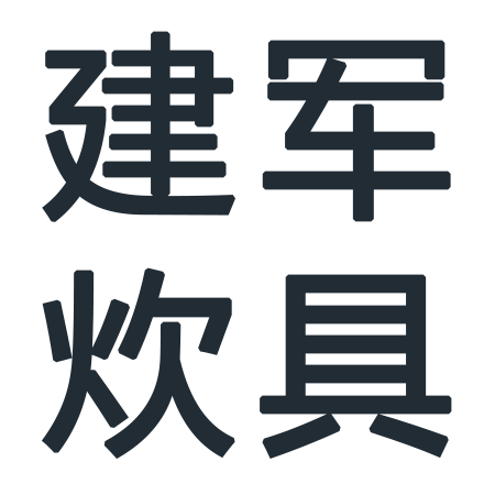 logo文件