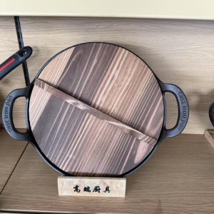 双耳锅